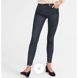 Everlane - The High-Rise Skinny Jean